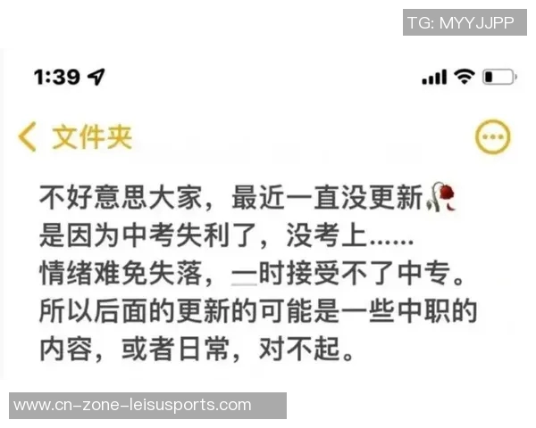 夸梅揭示慈善背后的真相：善行与动机并不总成正比