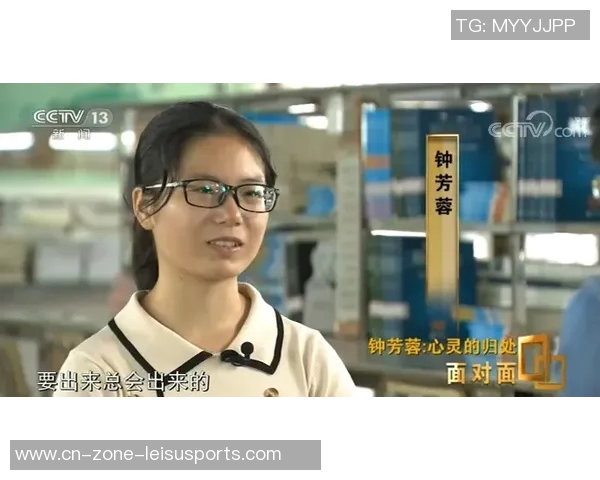 张瑷晖考上985高校后毅然选择足球之路勇敢追梦职业生涯新起点 张瑷晖考上985高校后毅然选择足球之路勇敢追梦职业生涯新起点