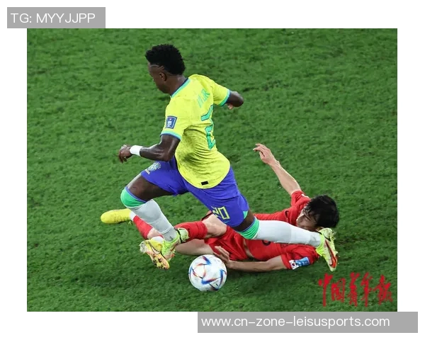 维尼修斯精彩表现助巴西大胜韩国五球零封对手 维尼修斯精彩表现助巴西大胜韩国五球零封对手