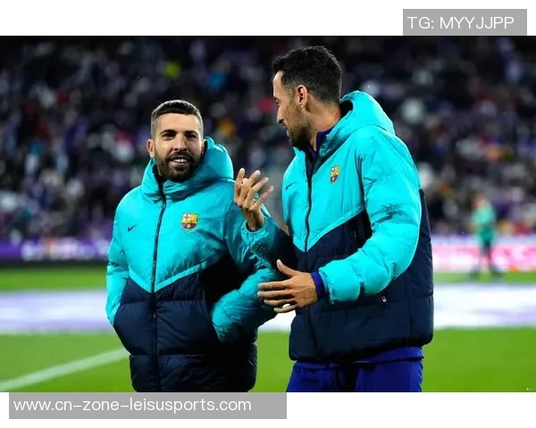 梅西告别阿尔巴感慨未来传球者难寻心中不舍情绪难以言表