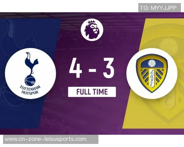 弗兰克确认罗梅罗明天首发对阵利兹联并谈续约本坦库尔的喜悦之情