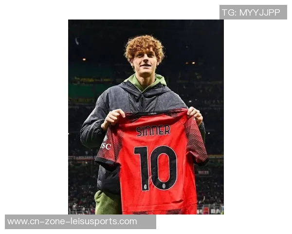 辛纳称赞莫德里奇网球天赋堪比阿尔卡拉斯或成世界最佳选手之一