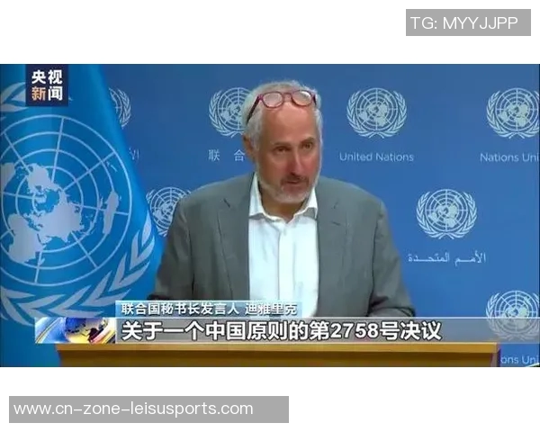 联盟发言人重申保障球员教练安全是我们的首要任务