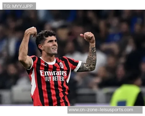 米兰状态下滑近4场仅获1胜5连胜后接连遭遇平局困扰