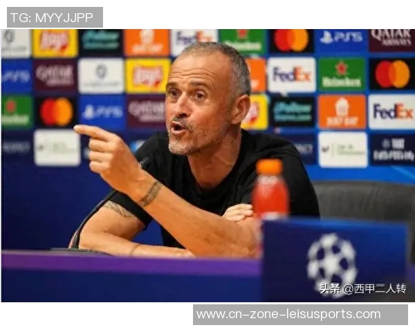 弗里克畅谈人生巅峰时刻立誓全力争夺欧冠荣耀