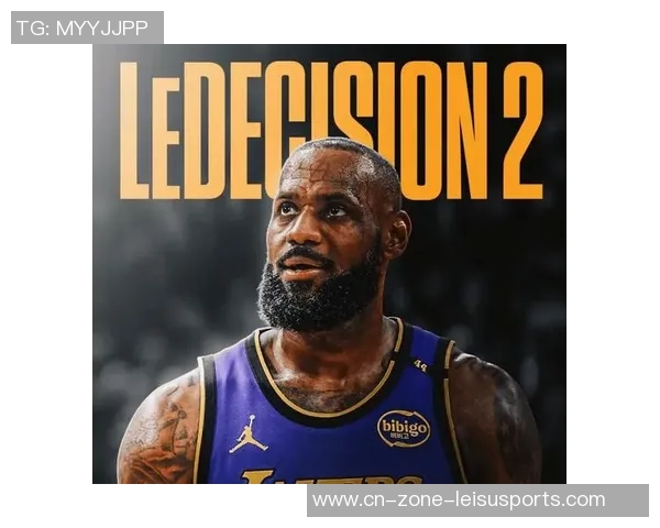 湖人是否会通过策略逼迫勒布朗提前退役的深度分析