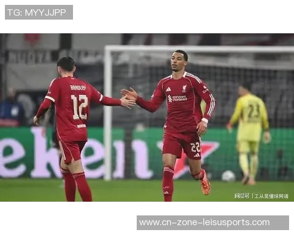 利物浦客场战绩辉煌欧冠对德球队近15场仅败1场 利物浦客场战绩辉煌欧冠对德球队近15场仅败1场