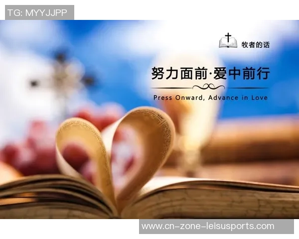 杜伦谈十连胜背后的努力与挑战球队未来仍需不断进步与成长 杜伦谈十连胜背后的努力与挑战球队未来仍需不断进步与成长