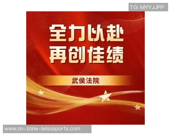 原帅谈球队伤病情况坚信全力以赴能争取佳绩